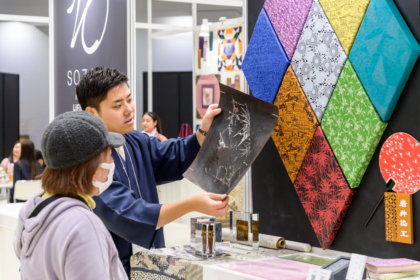 SOZAI展