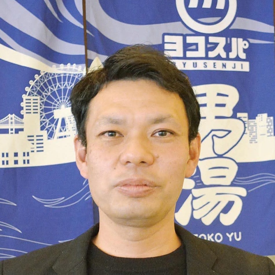 小向 宏史氏